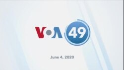 VOA60 America - Mourners Honoring George Floyd; US Protesters Demand Reforms