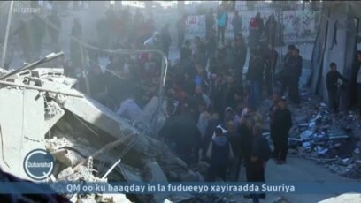 Israel oo 18 qof oo kale ku dishay Gaza 