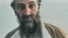 Bin Laden Documents Reveal Splits in al-Qaida