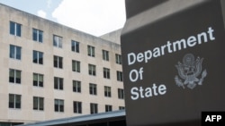 Zgrada State Departmenta u Washingtonu (Foto: AFP/Paul J. Richards)