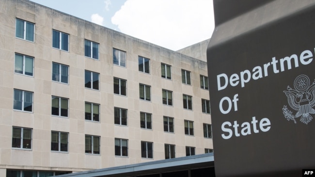 Bộ Ngoại giao Mỹ lập luận rằng những hồ sơ Ukraine liên quan tới cuộc điện đàm giữa Tổng thống Donald Trump và Tổng thống Volodymyr Zelenskiy nằm trong diện được bảo mật.