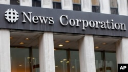 미국 뉴욕에 있는 '뉴스 코퍼레이션' 사옥. (자료사진)