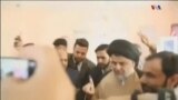 اخبار شبانگاهی