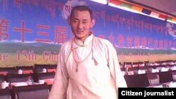 Ông Tsering Dhondup, 35 tuổi, tự thiêu để phản đối Trung Quốc và đã qua đời