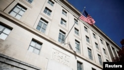 资料图片：位于美国华盛顿特区的联邦贸易委员会(FTC)总部 (2024年11月24日)