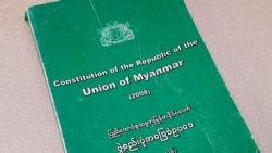 ဖွဲ့စည်းပုံပြင်ရေး ဒုတိယမူကြမ်း ဆွေးနွေးချက် မတ်လ ၁၀ ရက် အပြီးလုပ်မယ်