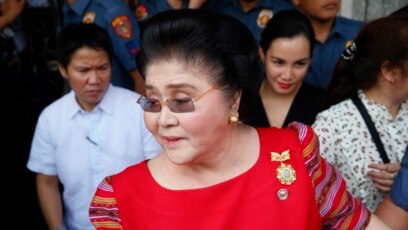 Cựu đệ nhất phu nhân Imelda Marcos.