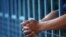 Prison illustration