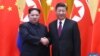 Китай заверил в готовности Северной Кореи к денуклеаризации
