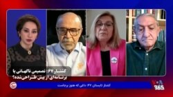 كشتار ۶۷؛ تصميمى ناگهانى يا برنامه‌اى از پيش طراحى شده؟