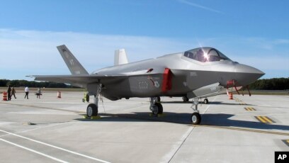 Avioni luftarak amerikan F-35