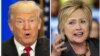 Вибори в США: Клінтон випереджає Трампа
