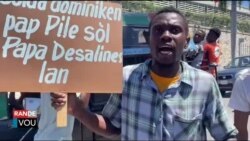 Ayiti: Manifestasyon Kont Militè Dominiken