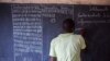 AU Monitor Says Mali Run-Off Vote Went Well 