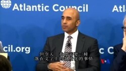 2015-05-13 美國之音視頻新聞:海灣國家白宮峰會重點討論安全關係
