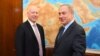 تلاش دیپلماتیک آمریکا برای کاهش تنش اسرائیل و فلسطینی‌ها