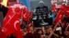دولت ترکیه بیش از دوهزار و ۳۰۰ مدرسه و نهاد وقفی را تعطیل کرد