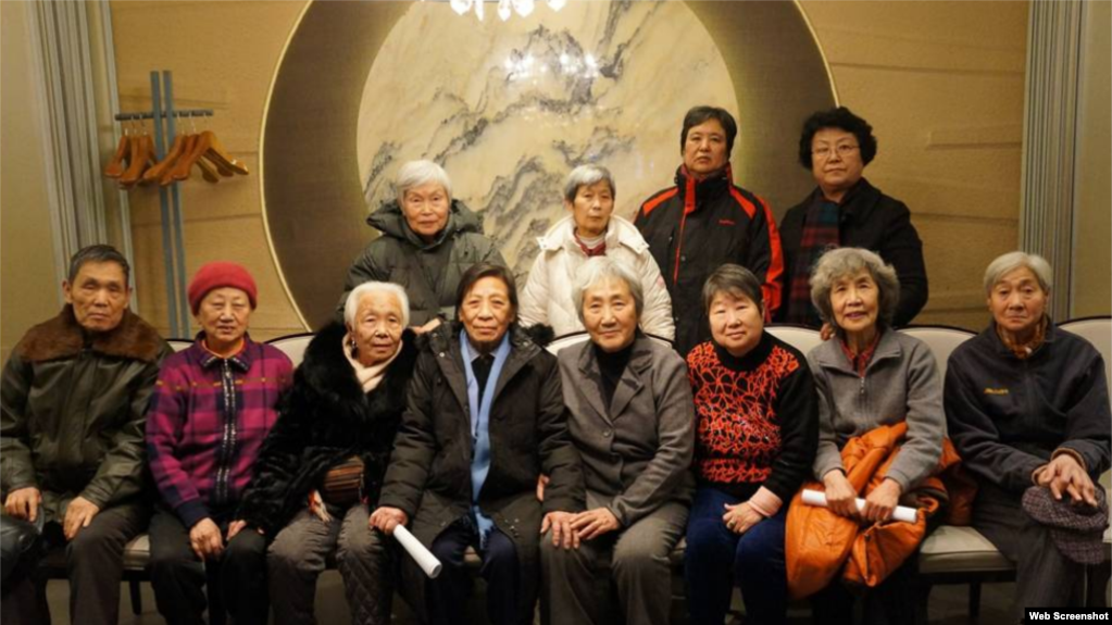 六四死难者亲属2016年1月5日在北京聚会合影（照片来自天安门母亲网站）