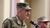 Вблизи территории Афганистана будет размещено несколько сот американских военных 