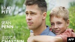 Kanski pobednik "Drvo života"