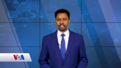 Qubanaha VOA, Jul. 02, 2020