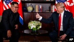 Mutungamiri weNorth Korea, VaKim Jong Un nemutungamiri weAmerica, VaDonald Trump vari kumusangano wavaita kuSingapore