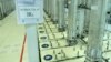 5 Kasım 2019 - İran Atom Enerjisi Kurumu tarafından yayınlanan bu fotoğraf, İran'ın Natanz nükleer tesisinde bulunan ve uranyum zenginleştirmek için kullanılan santrifüj makinalarını gösteriyor.