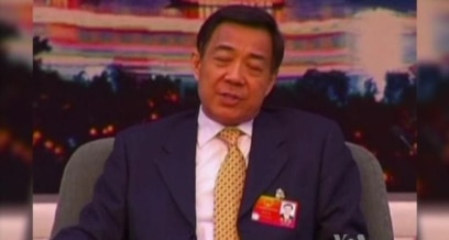 China Indicts Disgraced Politician Bo Xilai