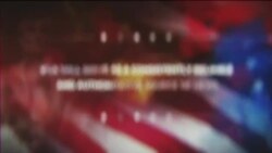 ከምሽቱ 3:00 የአማርኛ ዜና