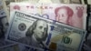 پاک چین تجارت امریکی ڈالر کے بجائے یوان میں کرنے پر غور