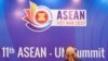 FILE - Vietnam's Prime Minister Nguyen Xuan Phuc attends the 11th ASEAN - UN summit, as part of the 37th ASEAN Summit in Hanoi, Vietnam, Nov. 15, 2020. 