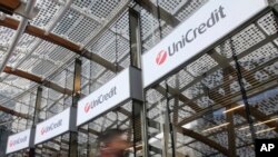 Unicredit ဘဏ္