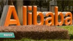 专家视点(林枫)：美国收紧中国在美投资