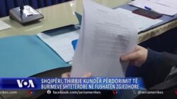 KQZ dhe shoqëria civile kërkojnë mospërdorim të burimeve shtetërore në fushatën zgjedhore
