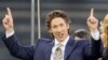 Joel Osteen's Houston Megachurch Opens Doors as Shelter
