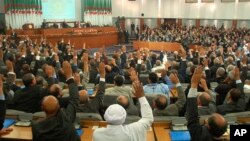 Le Parlement algérien, en novembre 2008. 