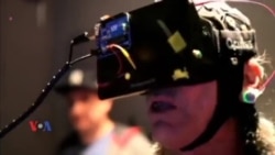 ვაშინგტონი დღეს, 14 მარტი, 2014