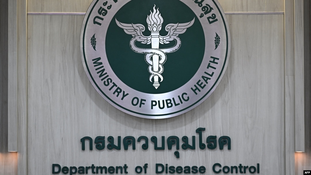 The logo for Thailand's Department of Disease Control is pictured after officials held a press conference on the nation's suspected first case of the new, more dangerous strain of mpox, in Bangkok on Aug. 21, 2024.