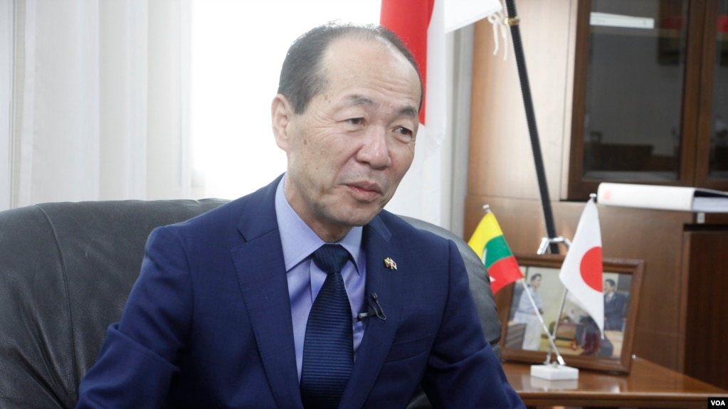 ျမန္မာႏုိင္ငံဆိုင္ရာ ဂ်ပန္ သံအမတ္ႀကီး Mr.Ichiro MARUYAMA