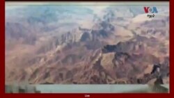 لویه پښتونخوا خپرونه په ټي وي