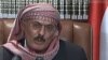 也門總統說只要其對手參選他就不辭職