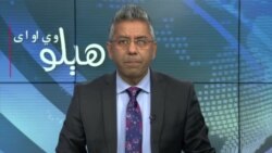 هېلو وي او اې په ټي وي