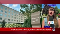  آمریکا و ۱۰ کشور متحد در مورد فعالیت ماموران سایبری کره‌شمالی هشدار دادند