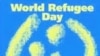 پناہ گزینوں کا عالمی دن: پاکستان کو 64سال کا تجربہ حاصل، دنیا میں سرفہرست