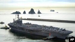 The USS George Washington.