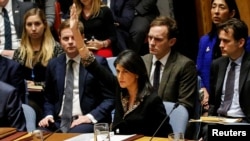 Ambasaderi aserukira Reta zunze ubumwe z'Amerika muri ONU, Nikki Haley, atora guhakana ingino y'Amerika kuri Yerusalemu.