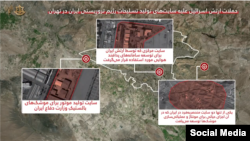 ارتش اسرائیل یک سایت مرکزی را هدف قرار داد که توسط وزارت دفاع ایران برای تولید قطعات مهم موشک‌های بالستیک مورد استفاده قرار می‌گرفت.