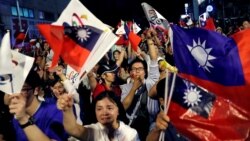 VOA连线(张永泰)：台湾新科地方首长纷纷表态支持两岸交流