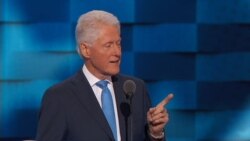 DNC Bill Clinton