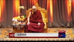 达赖喇嘛表示他身体健康
